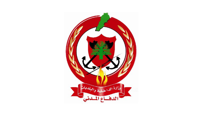 “الدفاع المدني”: هذه المعلومات غير صحيحة