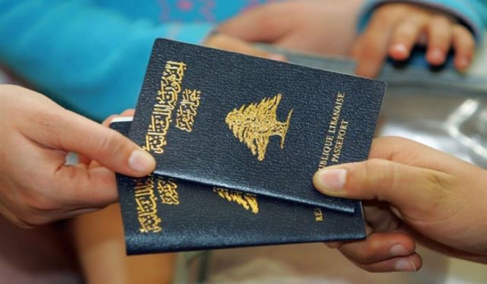 نداءٌ من الأمن العام: لا تتهافتوا للحصول على جوازات السفر!