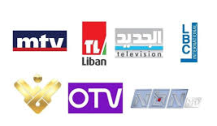 مقدّمات نشرات الأخبار المسائية