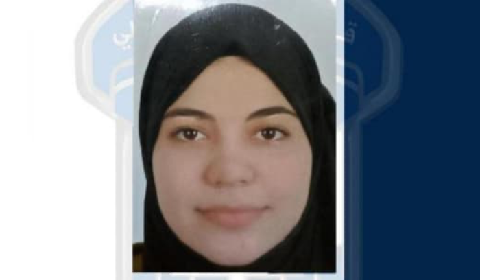 غادرت منزل ذويها ولم تعُد... هل تعرفون مكانها؟