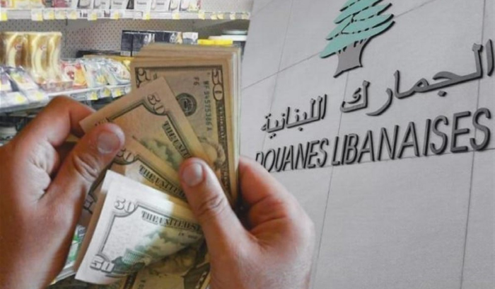 رسميًّا… الدولار الجمركي بـ86000