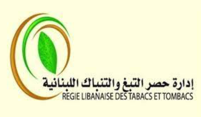 الريجي ترد على وهاب: ابواب الادارة مشرعة للجميع