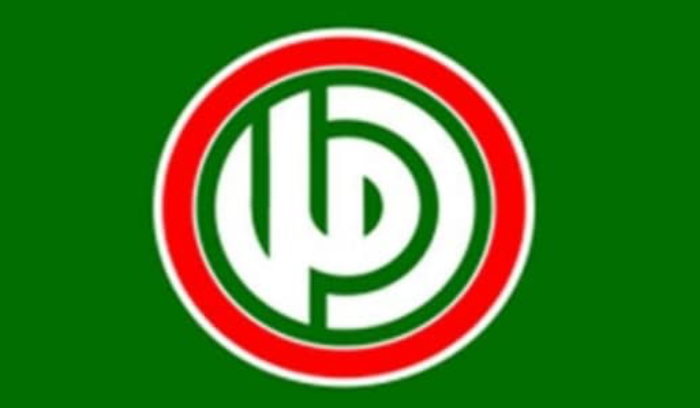 حركة 