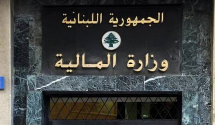 تذكير من 