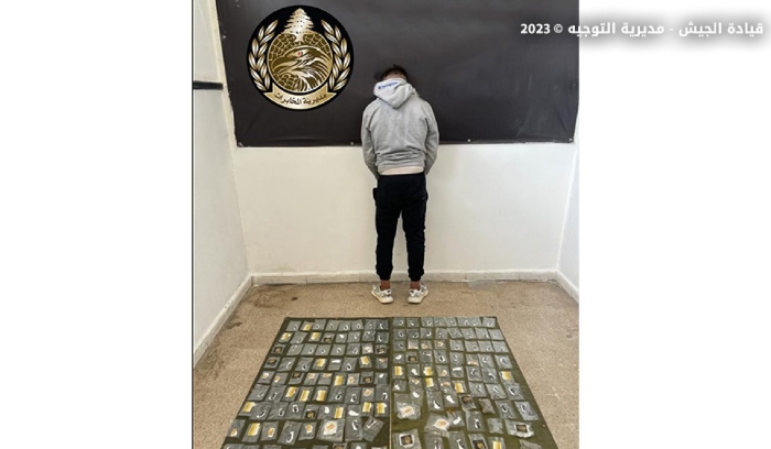 الجيش اللبناني: توقيف شخصين في منطقتي الشويفات وصحراء الشويفات لارتكابهم جرائم مختلفة