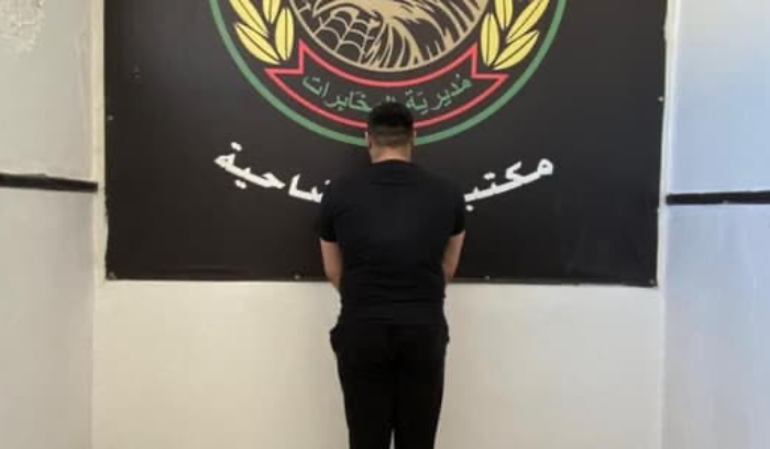 فرّ من السجن وأكثر.. توقيف مطلوب بجرائم عدّة