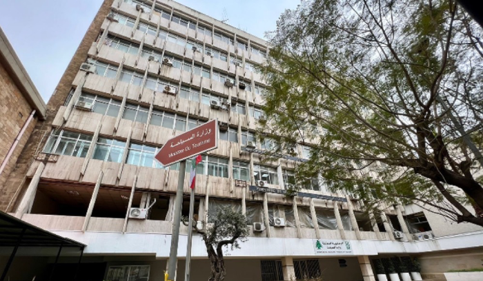 تعميم من 