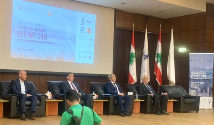 مؤتمر إنمائي اغترابي في طرابلس بعنوان