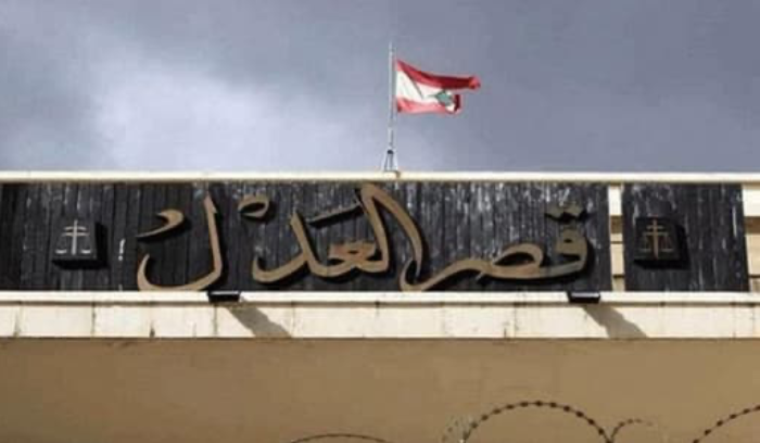 الوفود القضائية الأوروبية تستمع إلى إفادة وزير المال