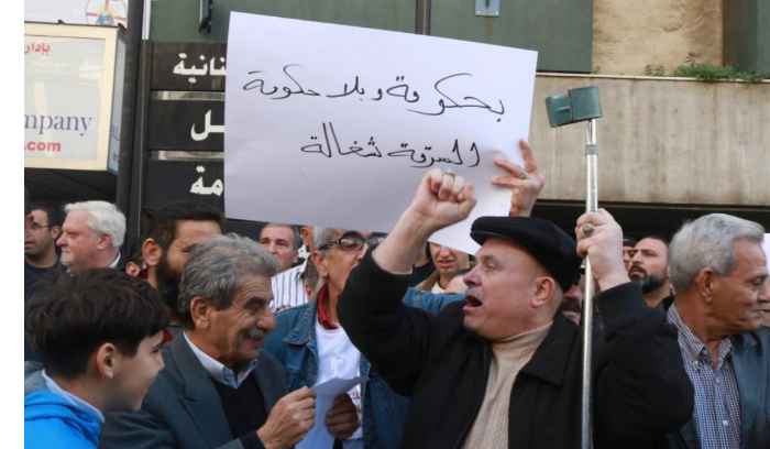 تكليف التفتيش المركزي مراقبة تنفيذ القرارات الحكومية<br />
كباش بين الحكومة والموظفين: الدوام 4 الى 5 أيام شهرياً... أو 14 يوماً؟!