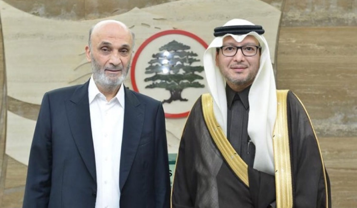جعجع يلتقي بخاري بحضور بو عاصي