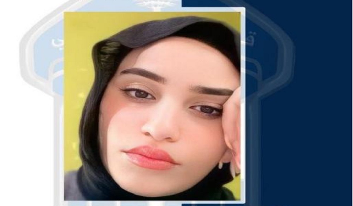 قاصر مفقودة!
