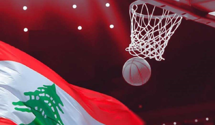قرعة “صعبة” للبنان في كأس العالم لكرة السلة!