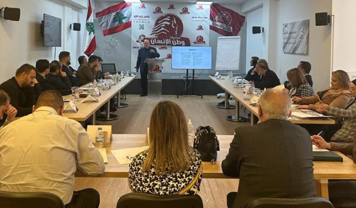 إطلاق الدورة الأولى من أكاديمية 