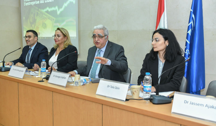 مؤتمر عن 