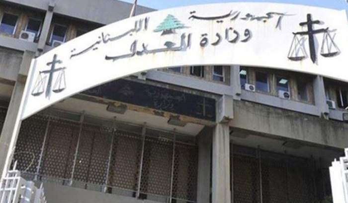 تطوّر في يوميات التحقيقين الأوروبي واللبناني