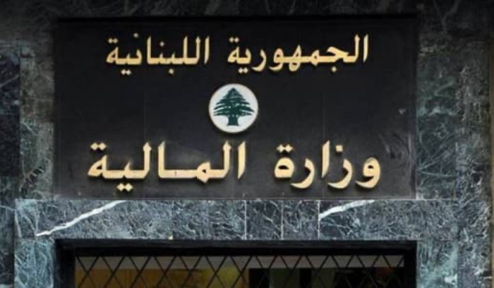 ما صحّة سحب وزير المال كتابه بشأن الدعوى ضدّ سلامة؟