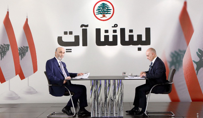 توقعات بصعود جديد للدولار لتغطية مليارات الليرات التي قررتها الحكومة لزيادة الرواتب<br />
جعجع ينفي أي انفراج قريب على مستوى الملف الرئاسي