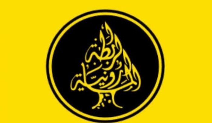 الرابطة المارونية أسفت لكلام واكيم بحق الراعي: عليه الاعتذار