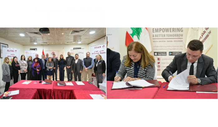 مؤسسة مخزومي: تعاون مع منظمة الإغاثة اللوثرية