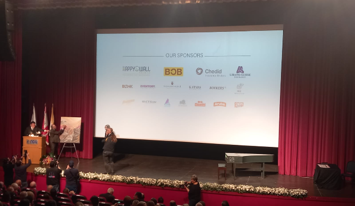 بوب فينانس تدعم التربية والتعليم العالي