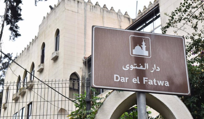 دار الفتوى: السبت اول ايام شهر رمضان