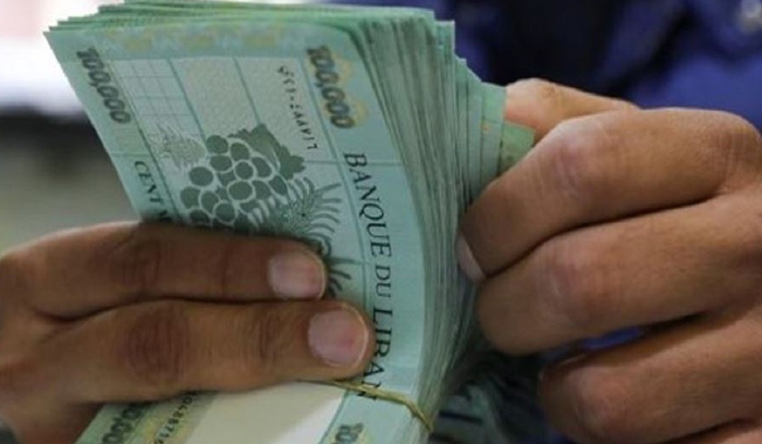 زيادات على رواتب القطاعَين العام والخاص