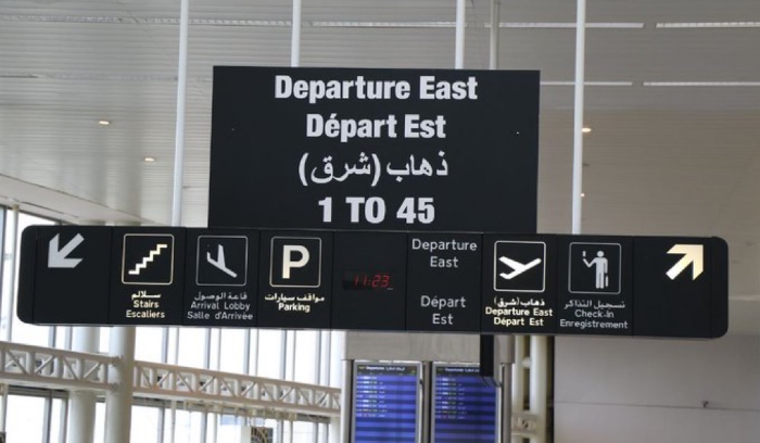 إبتلَع كمية كبيرة من كبسولات الكوكايين... عملية 