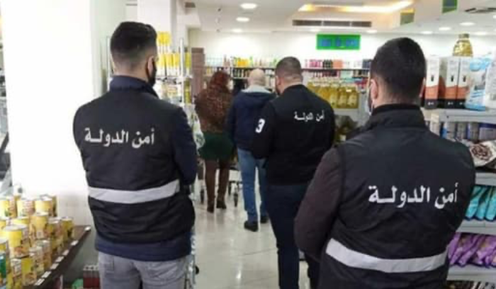 جولة لمراقبي الاقتصاد في النبطية