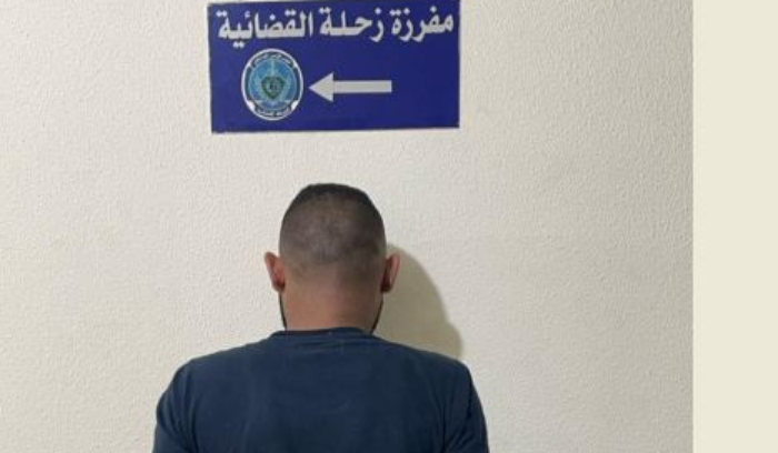 هددها وابتزها بنشر صورها… والقوى الامنية أوقفته