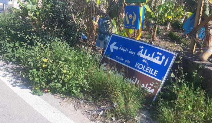 الانتهاك الأخطر منذ 2006 وإسرائيل تتوعّد