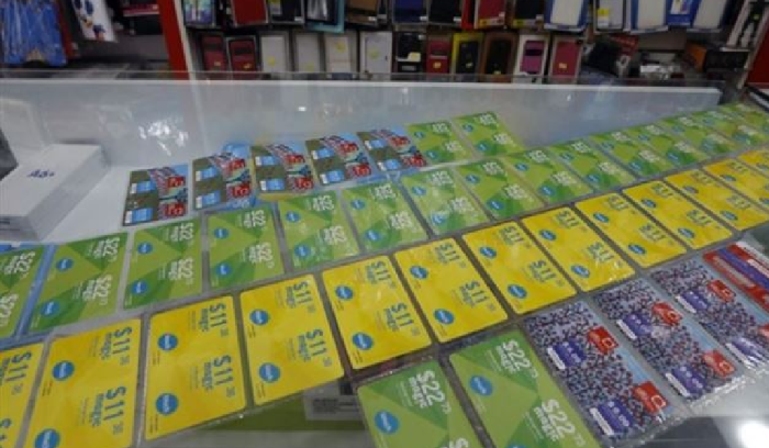 انخفاض إضافي بأسعار بطاقات التشريج