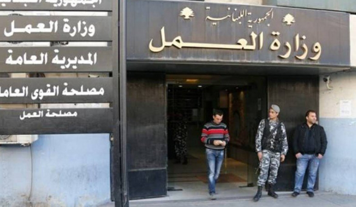 قرار بإقفال مكتبين لإستقدام العاملات بالخدمة المنزلية