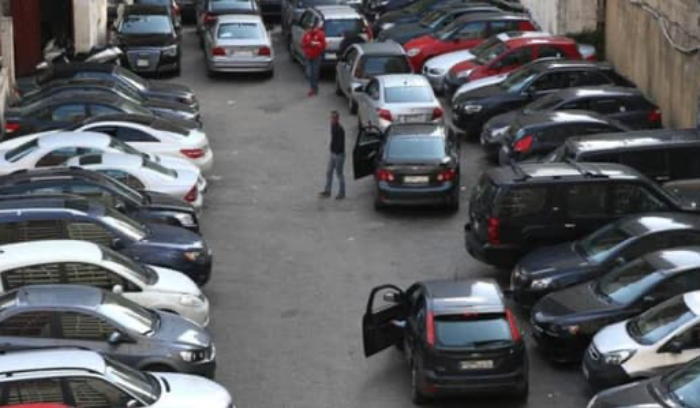 تعرفة جديدة للـparking في العاصمة