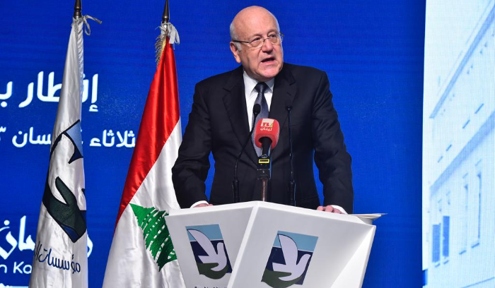 ميقاتي: الحل يبدأ باعادة انتظام العمل الدستوري وانتخاب رئيس وسنستمرّ بالخطاب المقرون بالفعل