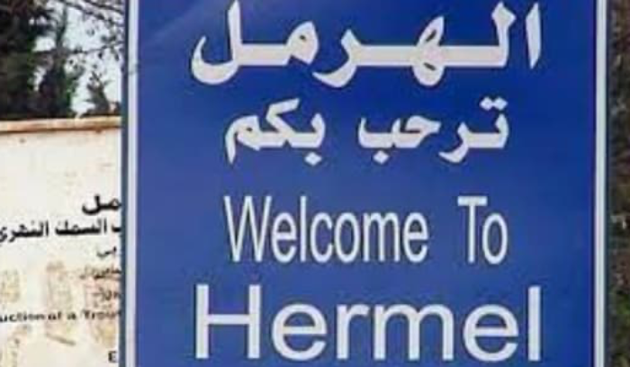 حصيلة أوليّة للغارتين على الهرمل