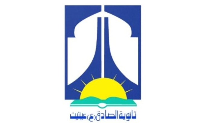 مدير ثانوية 