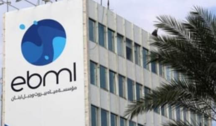 إضراب تحذيري لعمّال مؤسسات مياه بيروت وجبل لبنان