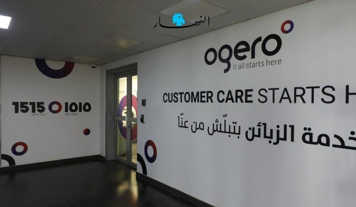 إدارة الفشل