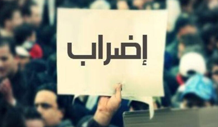 اتحاد النقابات العمالية يعلن الإضراب