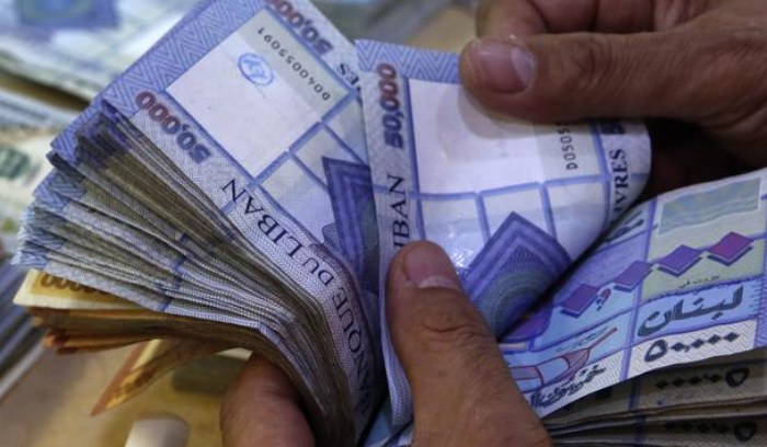 رواتب القطاع العام على سعر “صيرفة” 70 ألف ليرة؟