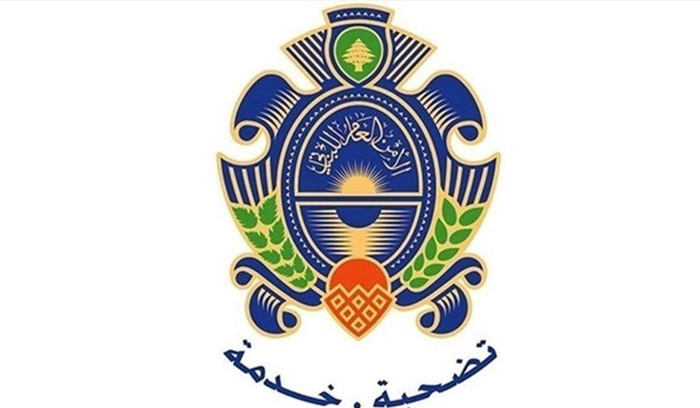 بيان للأمن العام بشأن تسوية أوضاع الرعايا السوريين