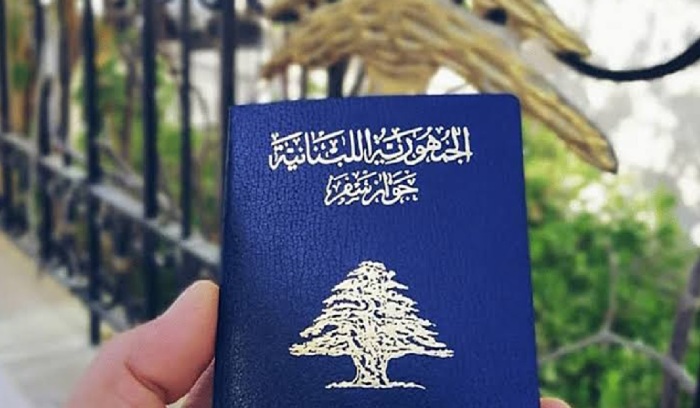 ما سبب رفع رسم جواز السفر المُستعجل؟