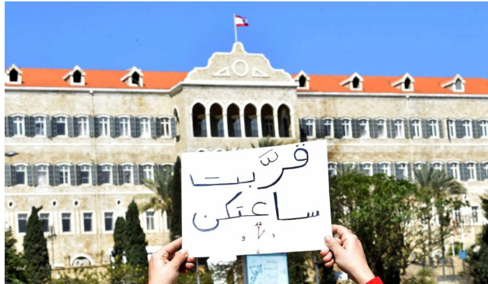 باريس تستعجل 