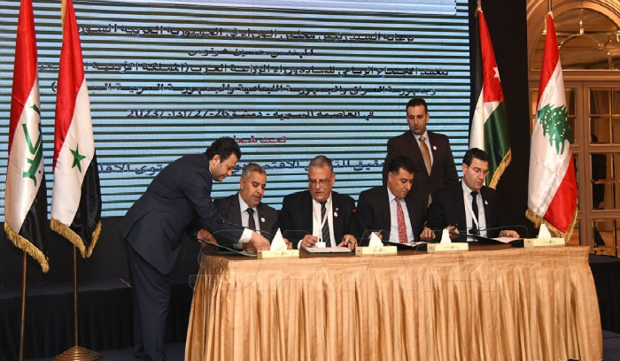 البيان الختامي للاجتماع الوزاري الزراعي الرباعي في دمشق