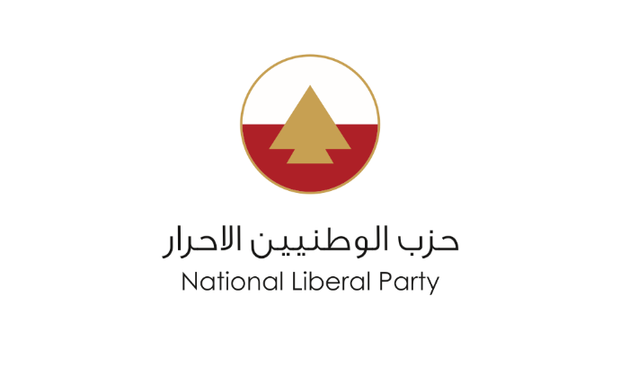 الأحرار: لاعتماد الدبلوماسية وتحييد لبنان عن صراعات المحاور