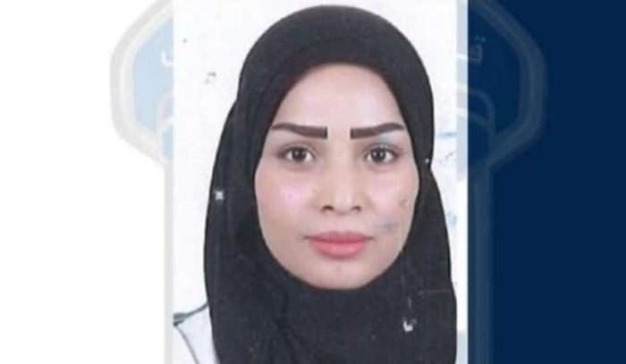 تعميم صورة مفقودة... هل تعرفون عنها شيئاً؟