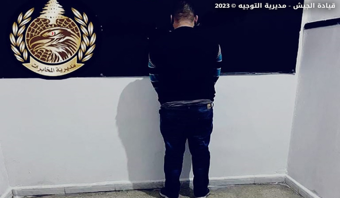 180 عبوة من “الكوكايين” والمخدرات داخل منزل!