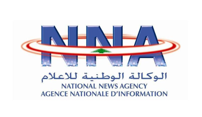 الوكالة الوطنية للاعلام تصدر بالتوقيت االصيفي؟!