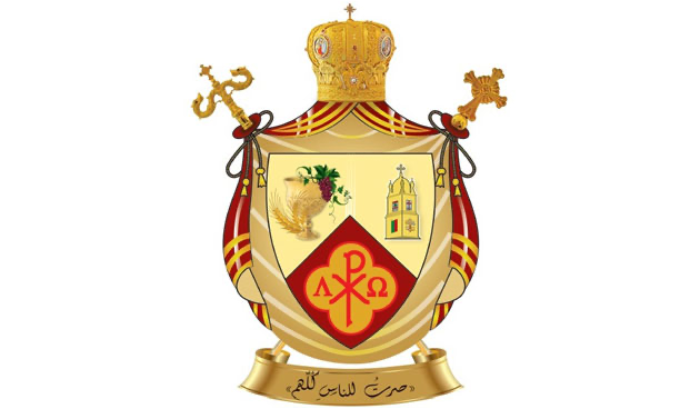 مطرانية زحلة للروم الكاثوليك: نلتزم بالتوقيت الصيفي العالمي